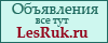 Рейтинг сайтов о кошках
